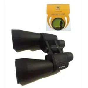 Binoculars - Dvogled