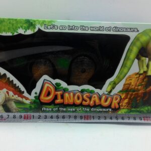 dinosaurus