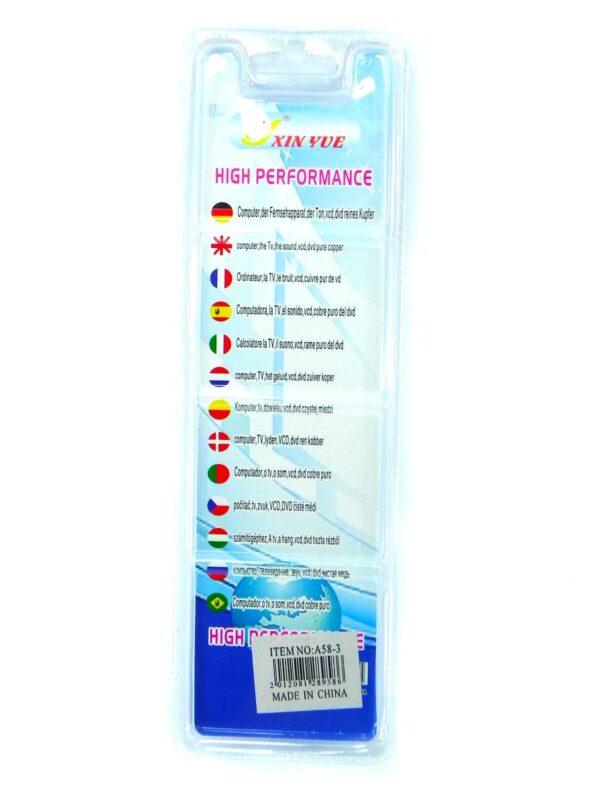 Ethernet mrezni kabl 3 m - Slika 2