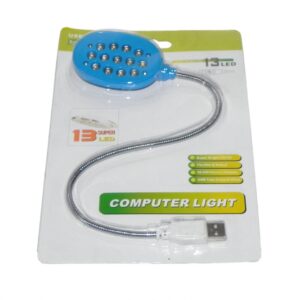 28830751_568289e79c3cb8-20689938laptop-lampa-jaje-1 USB lampa za laptop i dr. 2