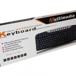 Tastatura multimedijalna