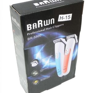 Trimer Brawn 5500