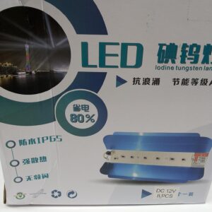 LED panel sa senilom 50W 12V plafonski -LED panel