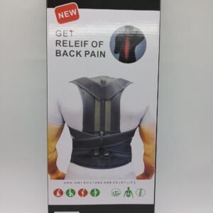 Pojas za Leđa i Kičmu - Back Belt