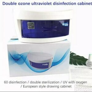 UV sterilizator/za kozmetičke salone/za kućnu upotrebu