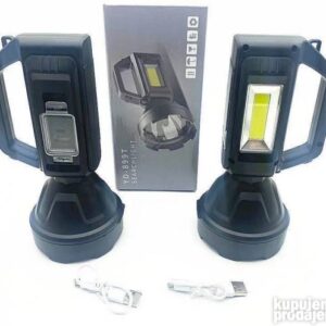 BATERIJSKA lampa + POWER bank YD899