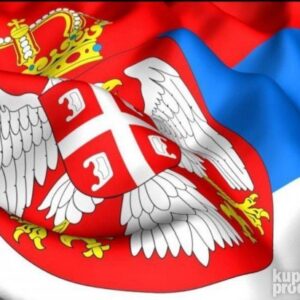 Zastava Srbija 250x150cm Serbia Flag double sided  Srbije