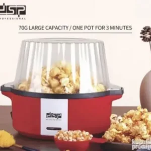 Aparat za Kokice - POPCORN maker