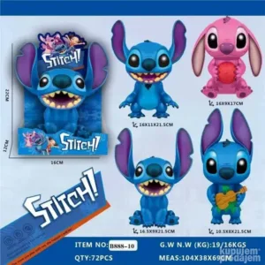 stitch/Stick gumena lutka