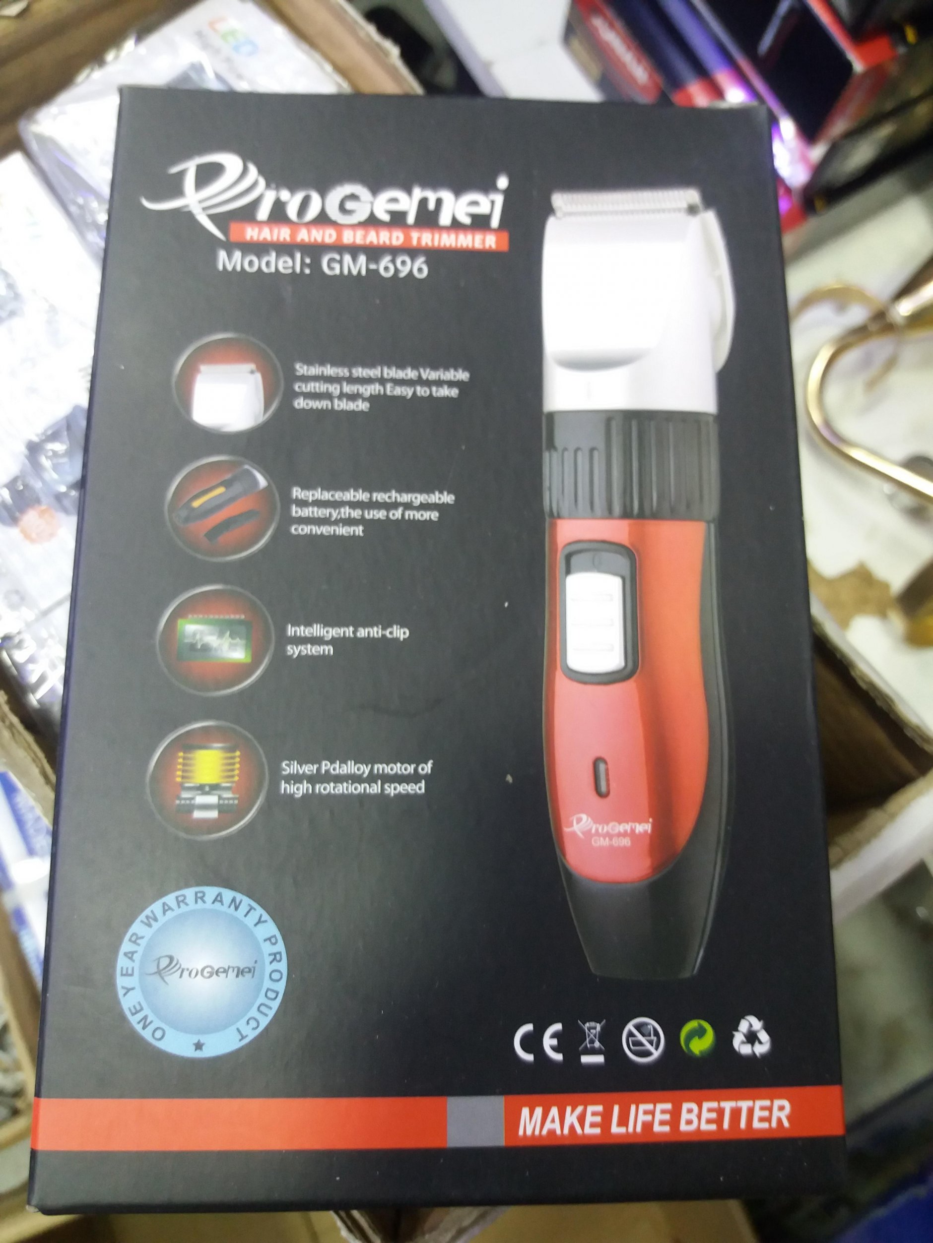 Masinica za sisanje GM -696 - Slika 2