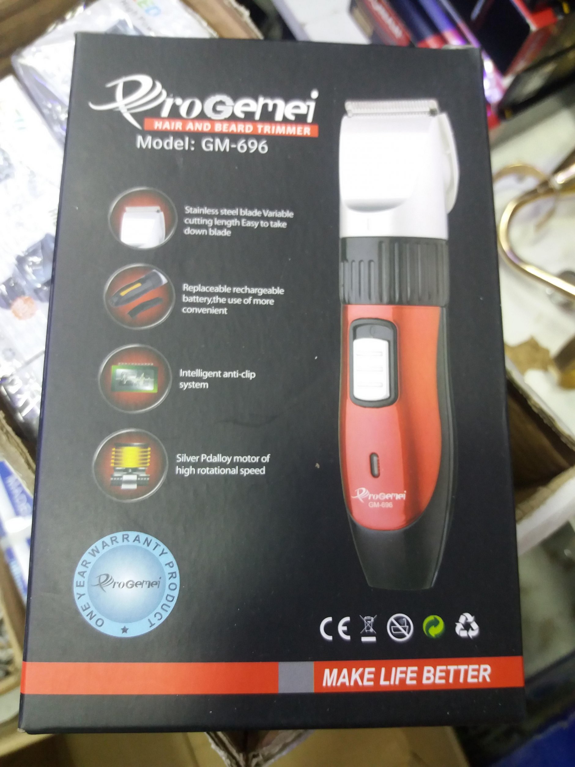 Masinica za sisanje GM -696 - Slika 5