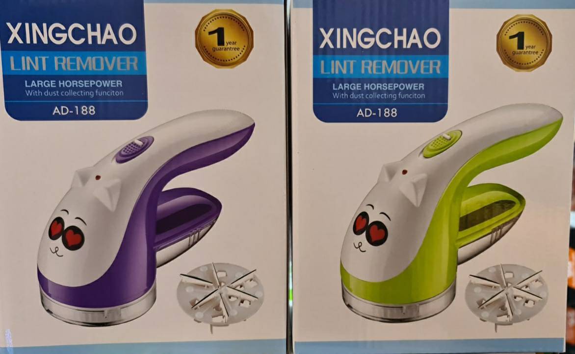 Aparat za skidanje vlakana / šišanje tkanine - Slika 2