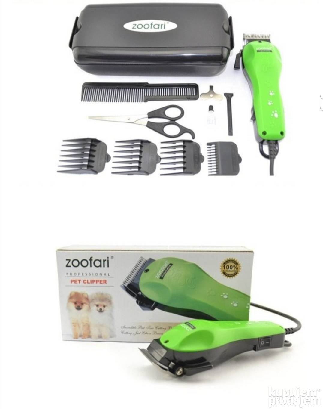 Masinica Za Sisanje Pasa - ZOOFARI - Masinica za pse - Slika 2