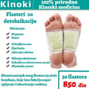 Kinoki flasteri za detoksikaciju- 30 kom