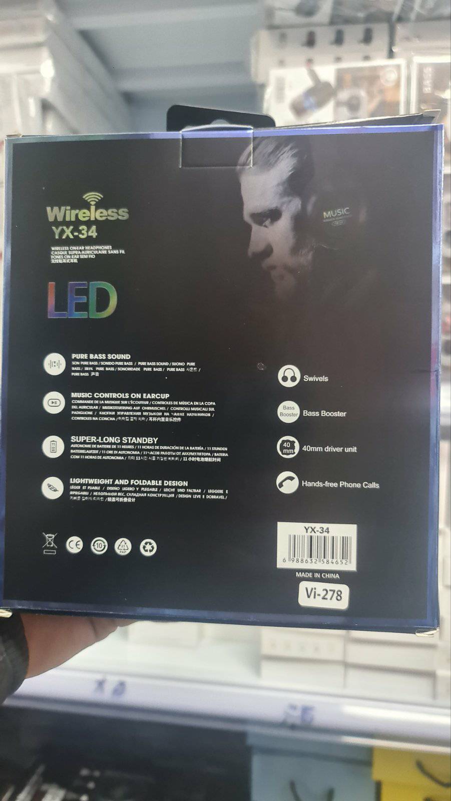 Bežične slušalice - JBL YX-34 - bluetooth - LED - Slika 3