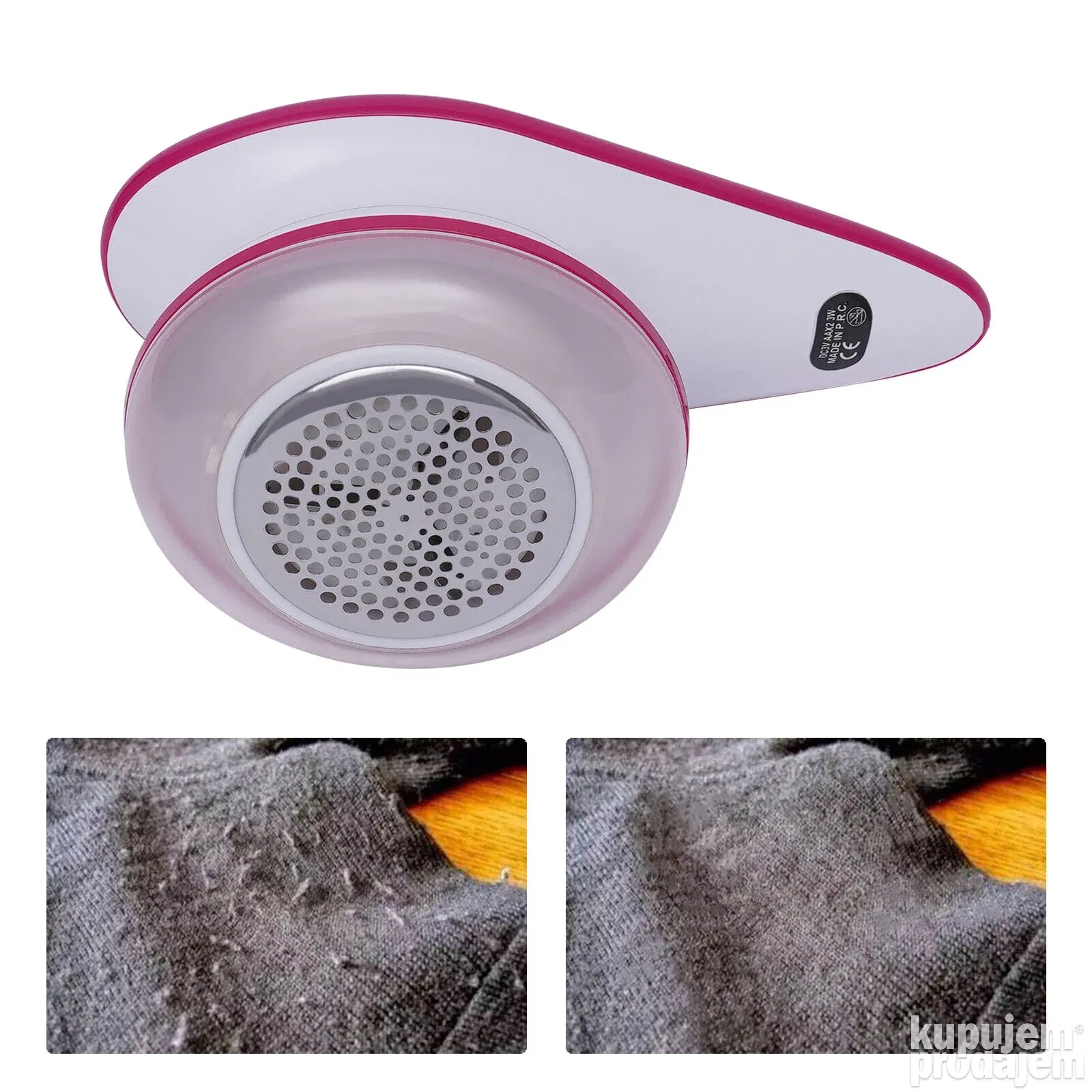 Aparat za šišanje tkanine - Slika 4