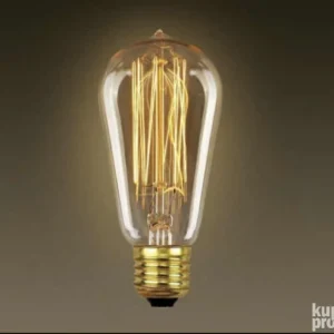 Edison sijalice E27