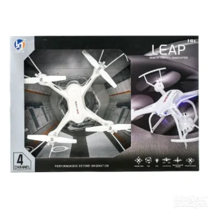 Smart dron Leap