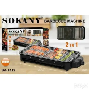 Grill elektricni Sokany 1500W