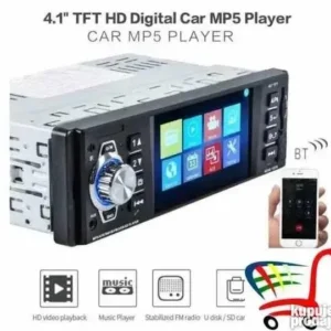 Auto Radio MP5 MULTIMEDIA, MP5 Radio Player CTC-4013