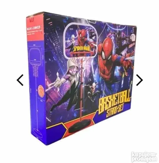 Spiderman deciji koš- koš za decu Spiderman