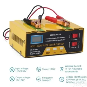 Punjač za akumulatore automstki 12 - 24V