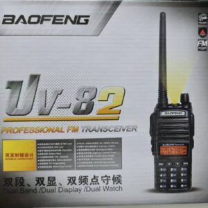 Baofeng UV-82 8W / Toki voki najnoviji model