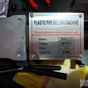 Pegla za plasticne vodovodne cevi PP-R Welding Machi 2000 w)