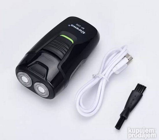 Mašinica za prijanje sa dva sečiva - punjiva mašinica RF206