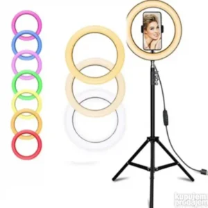 Ring light 26cm LED RGB