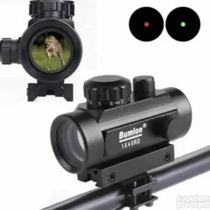 Red Dot optika - Bushnell 1x40RD