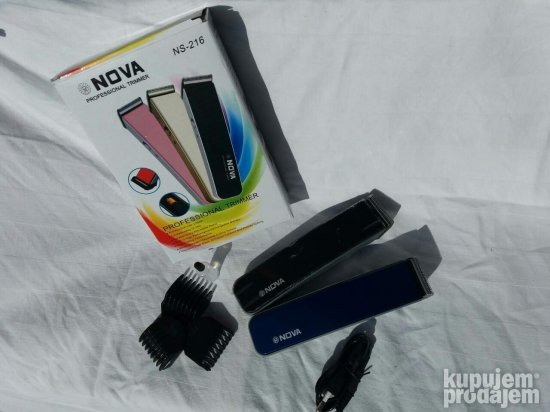 Bezicna Masinica za Sisanje Novo