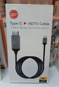 HDTV cable Type C